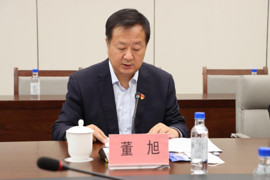 物流股份黨委召開學(xué)習(xí)貫徹落實(shí)習(xí)近平新時(shí)代中國(guó)特色社會(huì)主義思想主題教育動(dòng)員部署會(huì)