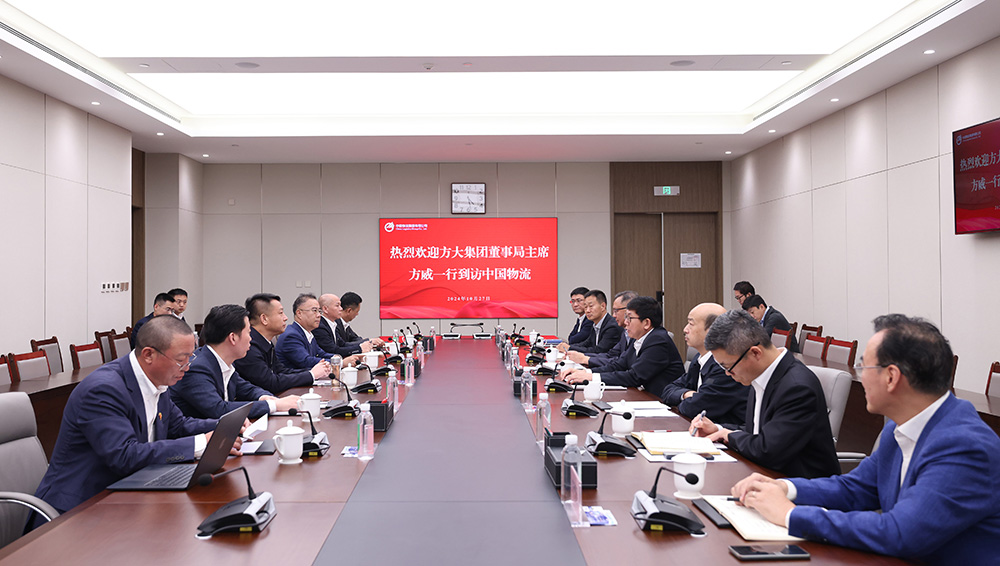 廖家生會(huì)見(jiàn)遼寧方大集團(tuán)董事局主席方威